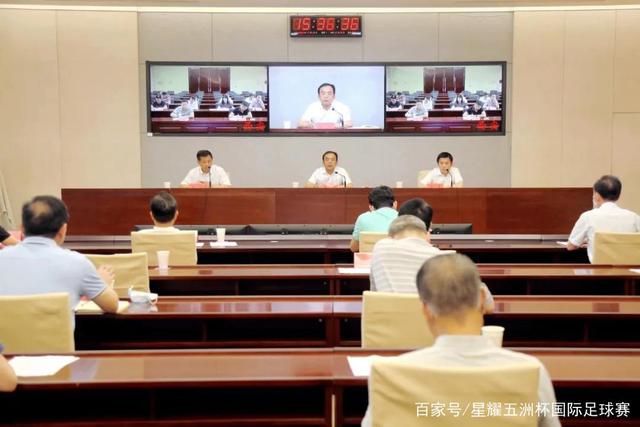 2026/2027亚冠联赛北京国安主场门票信息公告